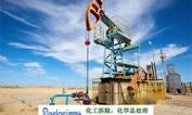 奉贤奉城清洗水箱:安全专业,快速高效,高性价比的专业水箱清洗服务